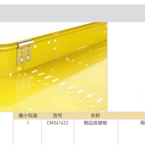 OFT�o�̼�/> </a></div>

                        <div   id=