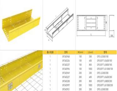 �����Ƙ������M(j��n)���и�