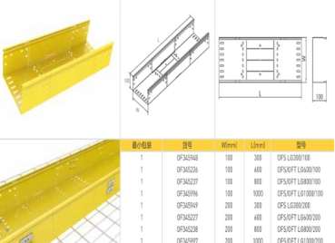 ��Ӿ�����|���ʩ��Ҫ�c(di��n)